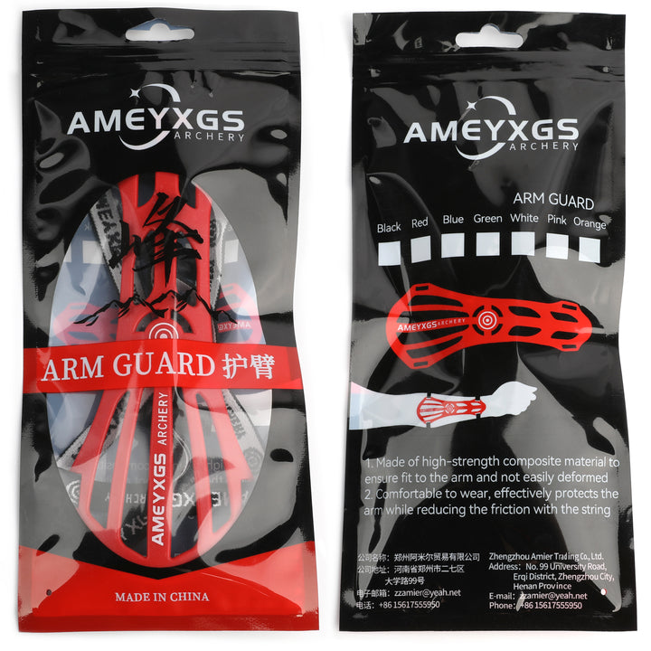 🎯AMEYXGS Archery Arm Guard for Recurve Bow Competition