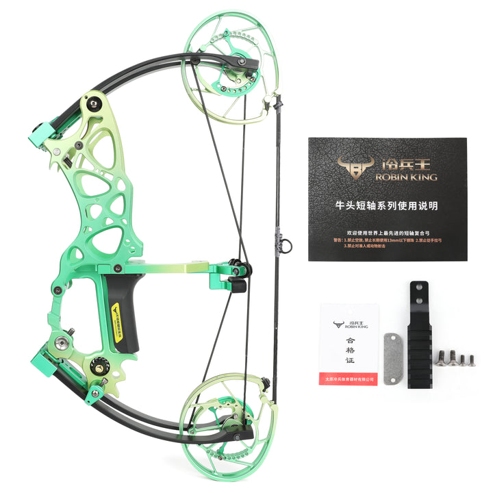 🎯Archery Compound Bow Short Axis 35-70lbs