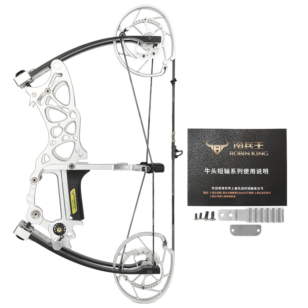 🎯Archery Compound Bow Short Axis 35-70lbs