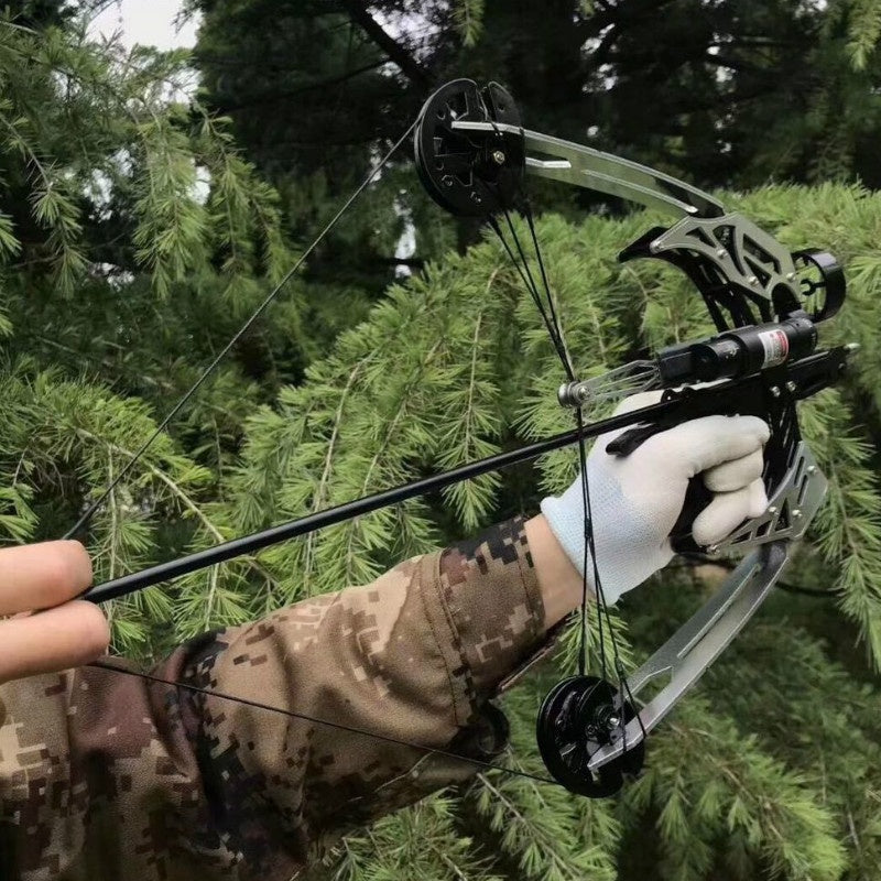 🎯25LBS Bogenschießen Mini Compoundbogen Armbrust Outdoor Jagd
